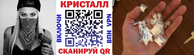 где купить наркоту  Чишмы  omg рабочий сайт  нарко площадка состав  Амфетамин 97% 