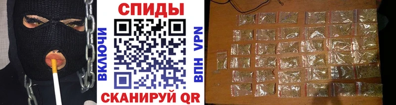 Бутират оксибутират  Чишмы 
