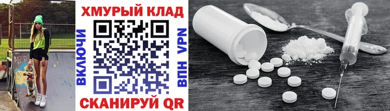 Героин афганец  kraken сайт  Чишмы 