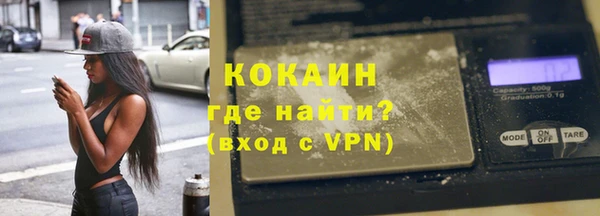 mdpv Куйбышев