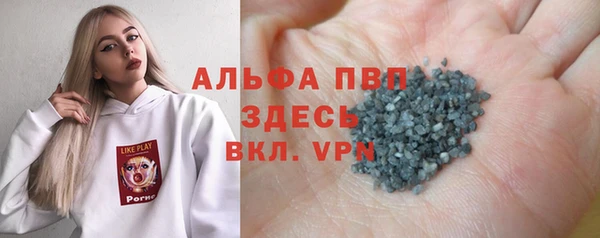 кокаин колумбия Кукмор