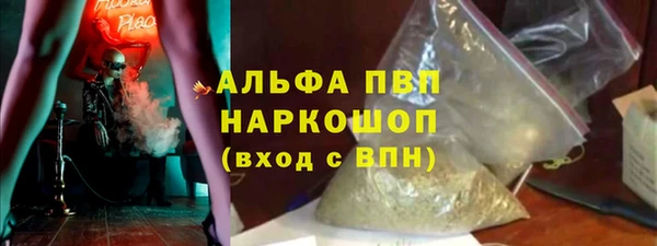 круглые Алексеевка