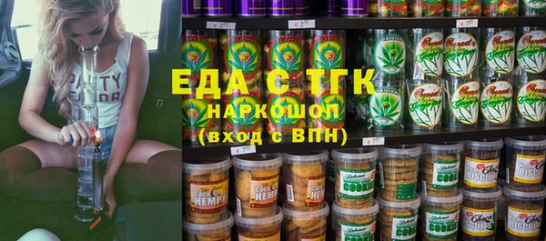 круглые Алексеевка