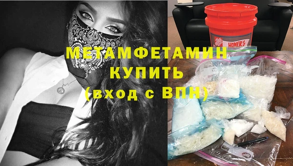 кокаин колумбия Абдулино