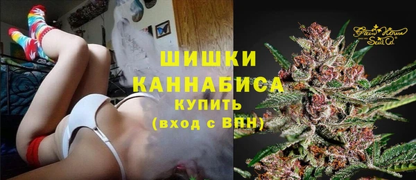 СК Армянск