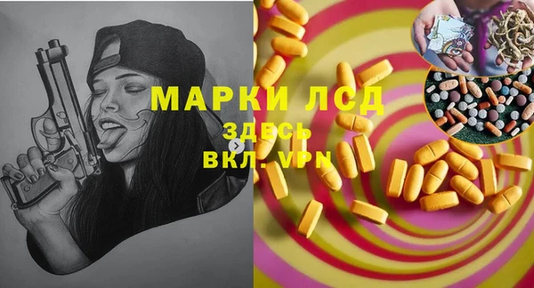 мефедрон VHQ Кулебаки
