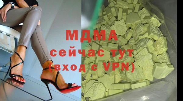 каннабис Алзамай