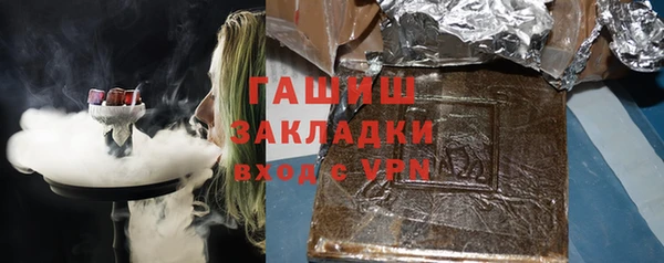 mdpv Куйбышев
