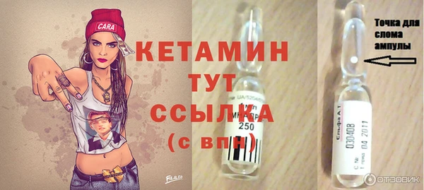 СК Аркадак