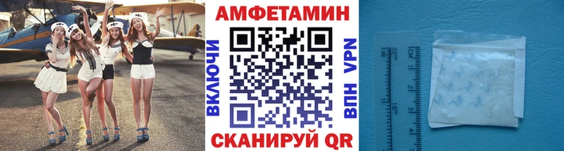 Первитин Декстрометамфетамин 99.9%  Чишмы 