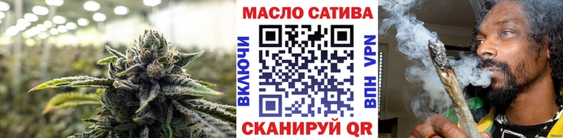 Дистиллят ТГК вейп  Чишмы 
